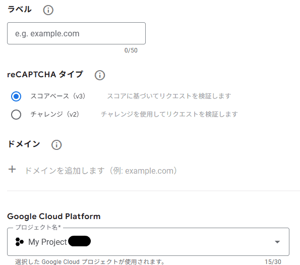 WPFormsを選んだ理由|Contact Form 7ではなくWPFormsを使うワケ forms10