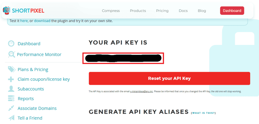 ShortPixel Image Optimizerの設定方法|圧縮率を重視したおすすめ設定 short9